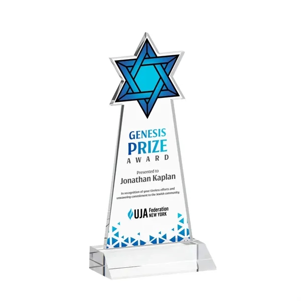 Item #AWARD AWV431 Star of David VividPrint™ Award - Clear