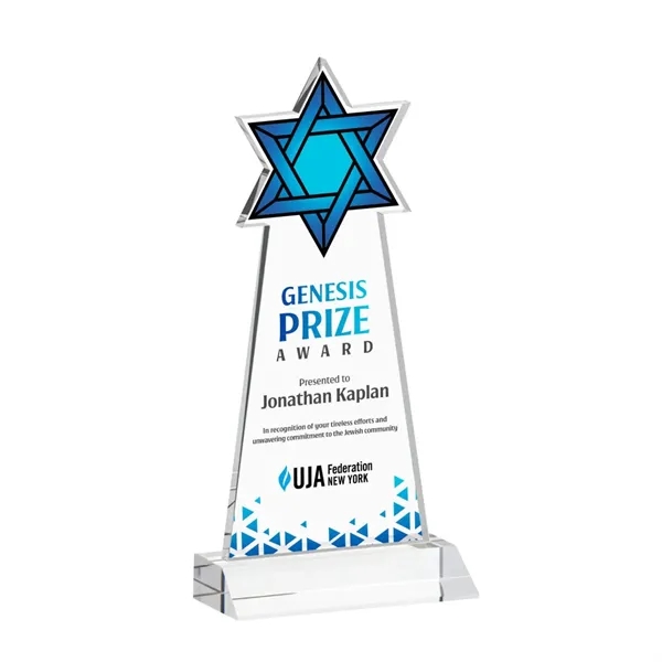 Item #AWARD AWV431 Star of David VividPrint™ Award - Clear