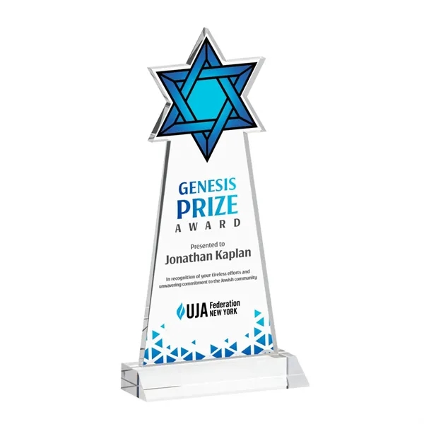 Item #AWARD AWV431 Star of David VividPrint™ Award - Clear