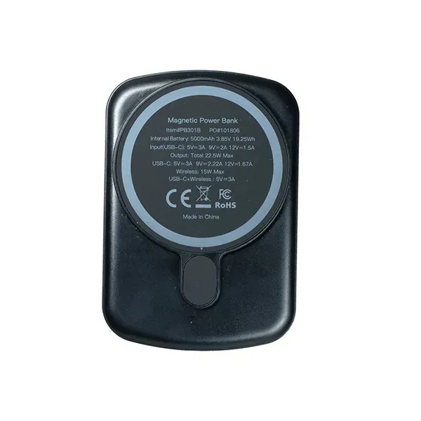 Magnetic Wirelss Charging Power Bank. 5,000 mAh UL Certified. Up to... from ASI 62660 Innovation Line