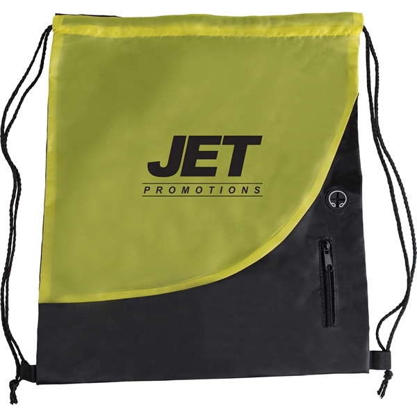 Backpack made of 210 denier polyester with earbud outlet.... from ASI 54100 Fields Manufacturing Inc / TargetLine®