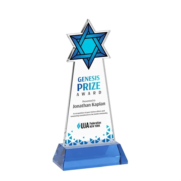 Item #AWV4316-S Star of David VividPrint™ Award on Hartford Base - Sky Blue