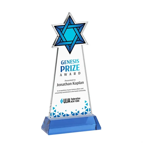 Item #AWV4316-S Star of David VividPrint™ Award on Hartford Base - Sky Blue