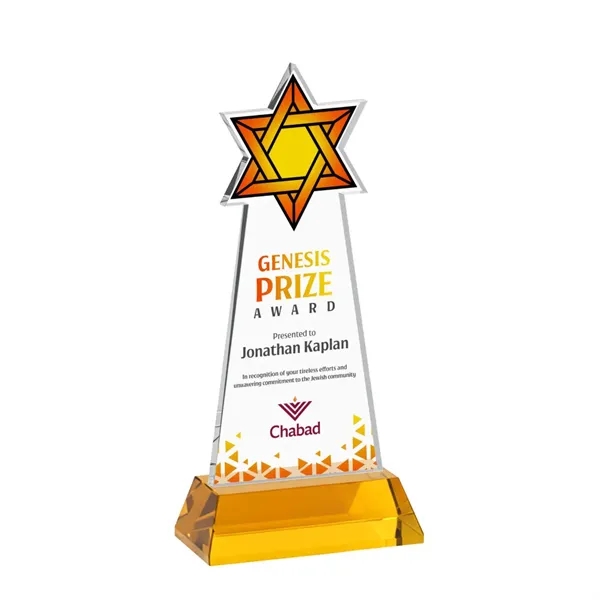 Item #AWV4316-A Star of David VividPrint™ Award on Hartford Base - Amber