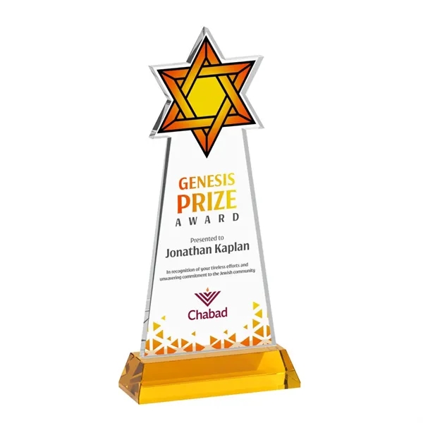 Item #AWV4316-A Star of David VividPrint™ Award on Hartford Base - Amber