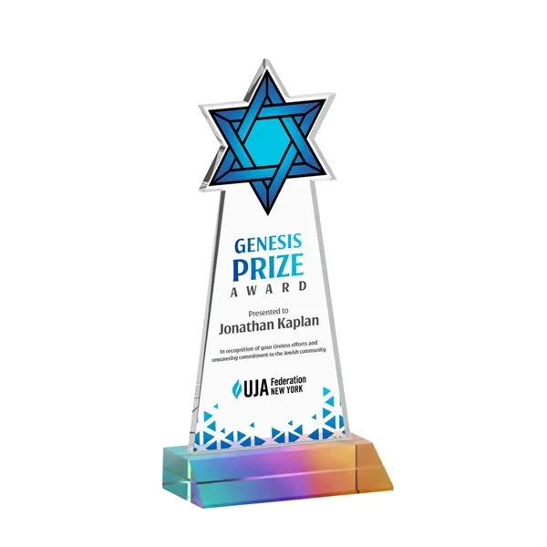 Item #AWARD AWV431-M Star of David VividPrint™ Award - Prismatic