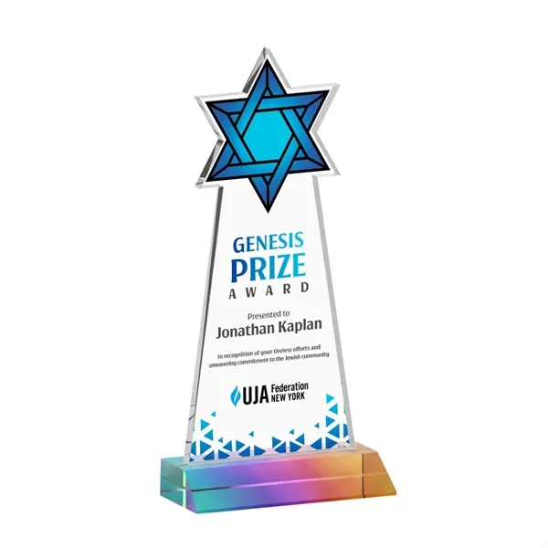 Item #AWARD AWV431-M Star of David VividPrint™ Award - Prismatic