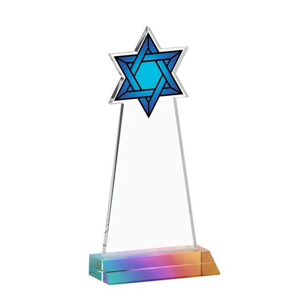 Item #AWARD AWV431-M Star of David VividPrint™ Award - Prismatic