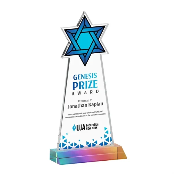 Item #AWARD AWV431-M Star of David VividPrint™ Award - Prismatic