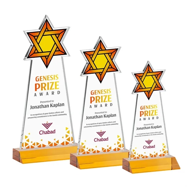 Item #AWARD AWV431-A Star of David VividPrint™ Award - Amber