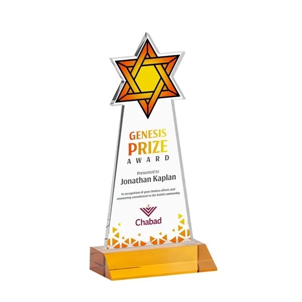 Item #AWARD AWV431-A Star of David VividPrint™ Award - Amber