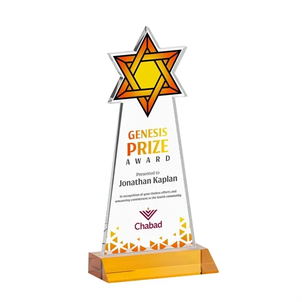 Item #AWARD AWV431-A Star of David VividPrint™ Award - Amber