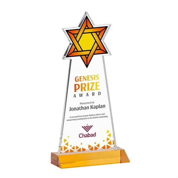 Item #AWARD AWV431-A Star of David VividPrint™ Award - Amber