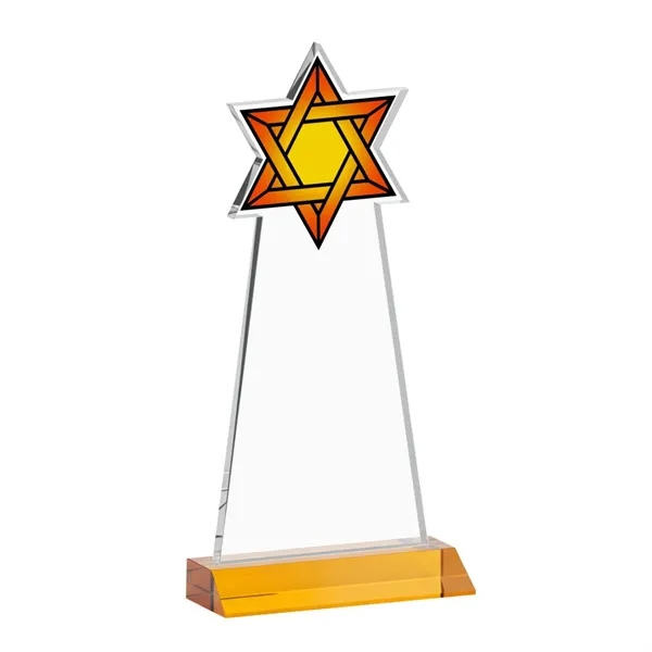Item #AWARD AWV431-A Star of David VividPrint™ Award - Amber