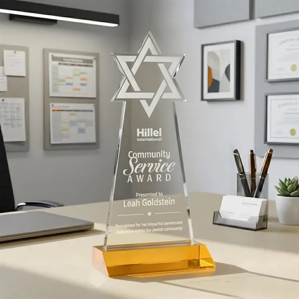 Item #AWARD AWS431-A Star of David Award - Amber