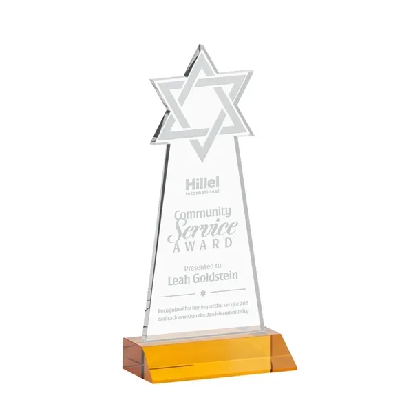 Item #AWARD AWS431-A Star of David Award - Amber