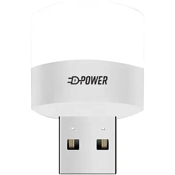 Portable USB 5V LED night light.... from ASI 39552 BEL Promo