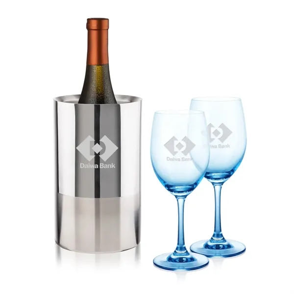 Elevate any pour with the Catania Wine Cooler & Wine Set,... from ASI 84592 St Regis Group