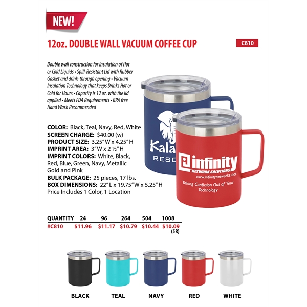 This 12 Oz. Double Wall Vacuum Coffee Cup comes in various... from ASI 92868 US Poly Enterprise Inc / The Poly Line