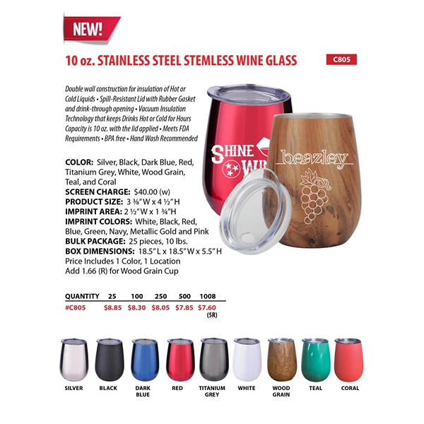 This 10 Oz. Stainless Steel Stemless Wine Glass comes in various... from ASI 92868 US Poly Enterprise Inc / The Poly Line