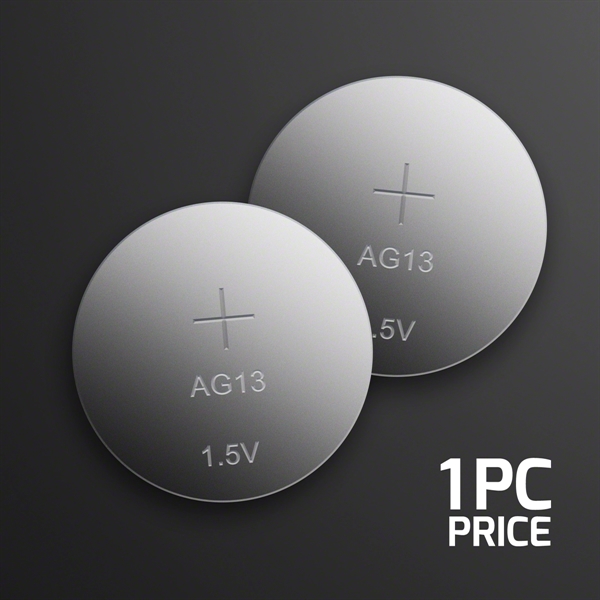 AG13 carded batteries. Blank.... from ASI 34194 ALightPromos / Alight Promotional Products