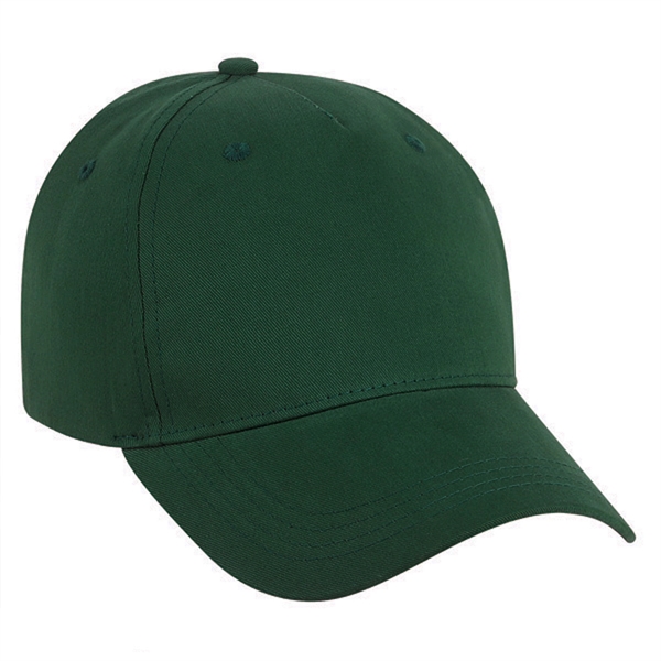 Five panel structured baseball cap with six sewn eyelets.... from ASI 80129 Quake City Caps