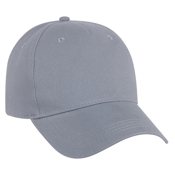 Five panel structured baseball cap with six sewn eyelets.... from ASI 80129 Quake City Caps