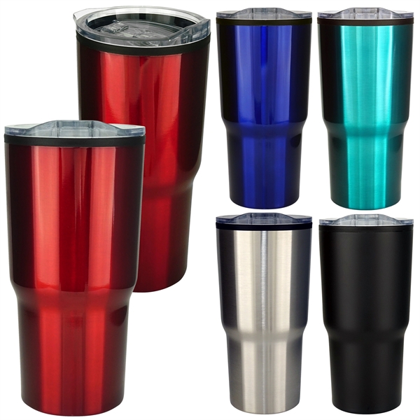 Contoured Tumbler... from ASI 30208 A P Specialties / AP Specialties