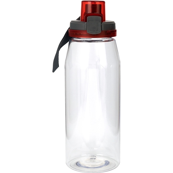 Locking Lid 32 oz. Bottle... from ASI 30208 A P Specialties / AP Specialties