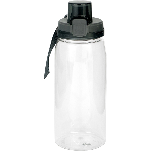 Locking Lid 25 oz. Recycled Bottle... from ASI 30208 A P Specialties / AP Specialties
