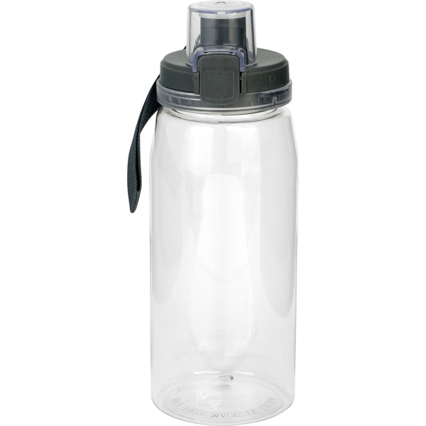 Locking Lid 25 oz. Recycled Bottle... from ASI 30208 A P Specialties / AP Specialties