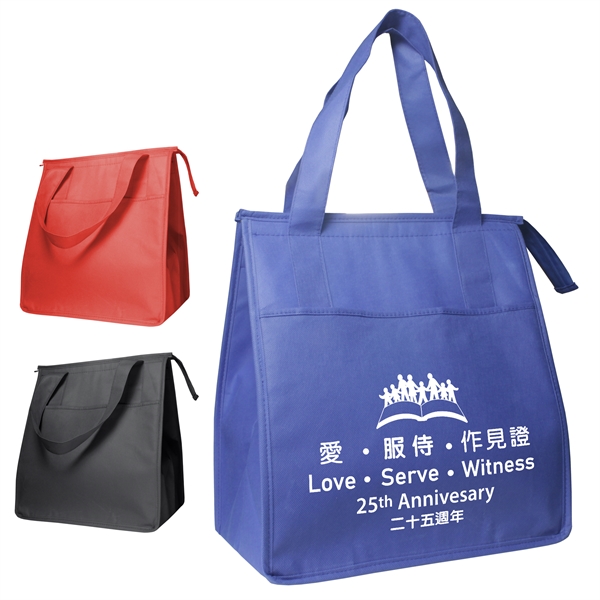 Cooler Tote Shopping Bag... from ASI 93520 Ventura Inc