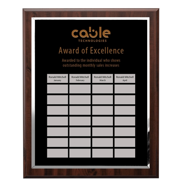 Perpetual -  Rosewood/Black.... from ASI 84592 St Regis Group / Prestige Glass