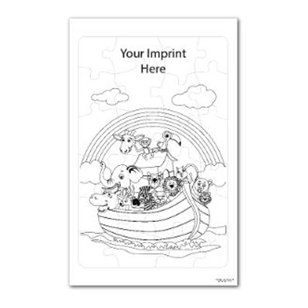 10 1/2" x 6 5/8" 24-piece tray style jigsaw puzzle with... from ASI 44830 The Chest