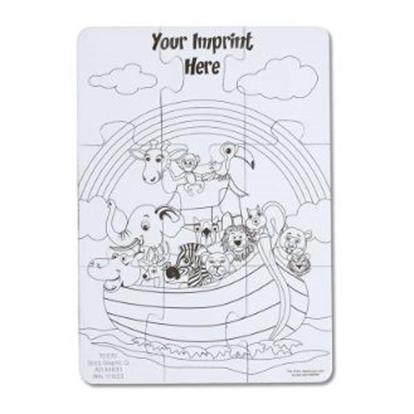 5" x 7" 9-piece jigsaw coloring puzzle shrink-wrapped with 4 pack... from ASI 44830 The Chest