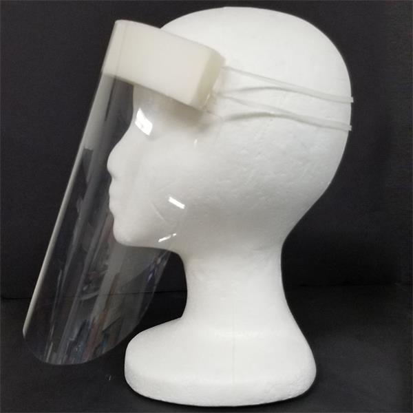 Face Shield. Great For Retail, Food Service And Office. Reusable Promo... from ASI 55990 Garyline