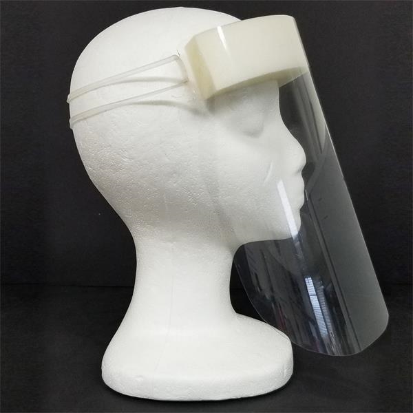 Face Shield. Great For Retail, Food Service And Office. Reusable Promo... from ASI 55990 Garyline