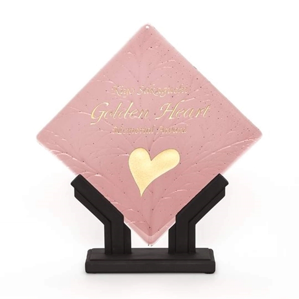 Elemental Award... from ASI 84592 St Regis Group / R S Owens & Co Inc