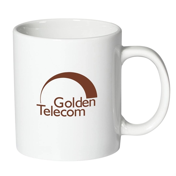 The classic North American coffee mug is re-imagined in durable porcelain... from ASI 84592 St Regis Group