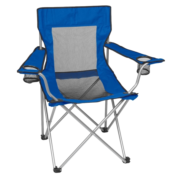 Mesh folding chair with carrying bag and 2 mesh cup holders.... from ASI 61125 Hit Promotional Products / Hit®
