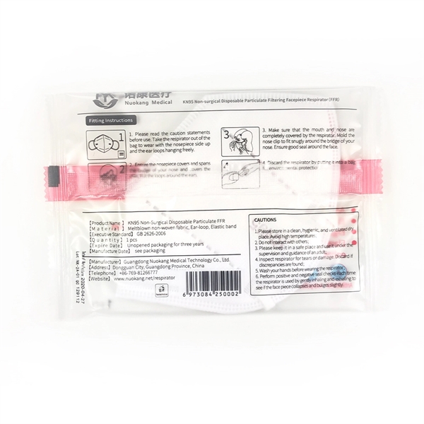 KN95 mask constructed of two layers of PP nonwoven fabric, one... from ASI 40544 Binaco / Binaline