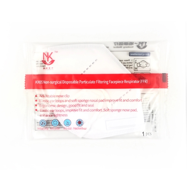 KN95 mask constructed of two layers of PP nonwoven fabric, one... from ASI 40544 Binaco / Binaline