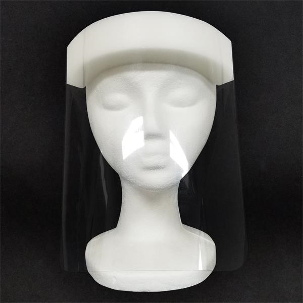 Face Shield. Great For Retail, Food Service And Office. Reusable Promo... from ASI 55990 Garyline