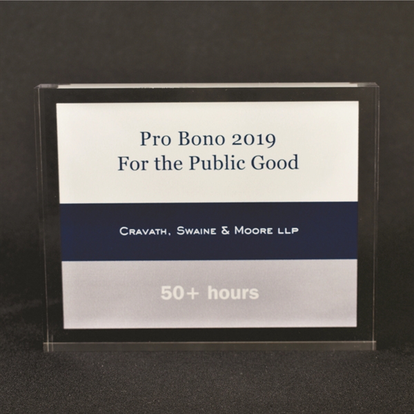 5" x 5" x 3/4" acrylic square-shaped award featuring 4-color process... from ASI 45430 Clear Image Inc / Clear Image