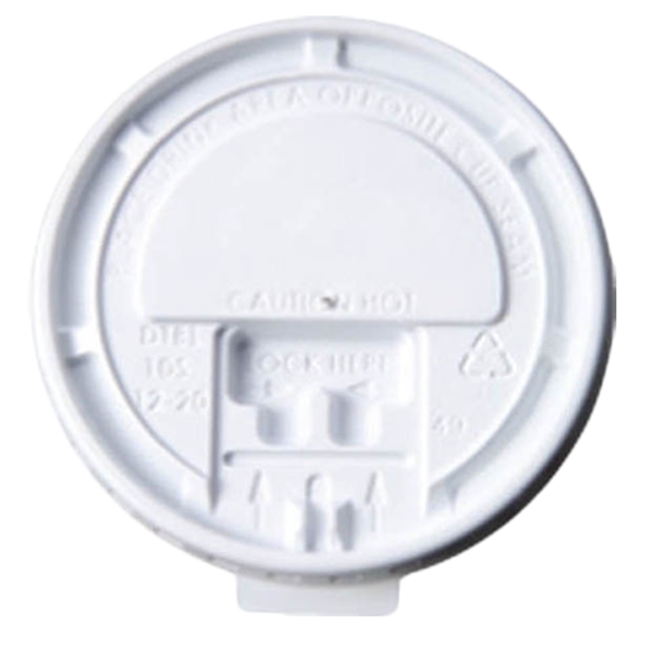 Disposable paper hot/cold cup, 12 oz.... from ASI 88200 TK Sorg's - A Div of Arch Promo Group, LLC