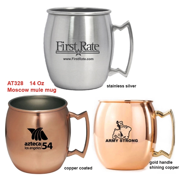 Mirror Polished Copper Plated Stainless Steel Moscow Mule Mug, Gold Plated... from ASI 36988 Artek USA Inc