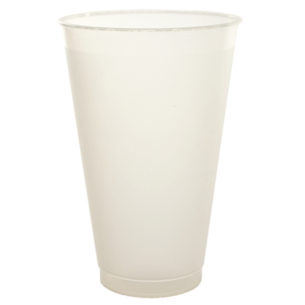 Plastic tumbler.... from ASI 88200 TK Sorg's - A Div of Arch Promo Group, LLC / PETITE