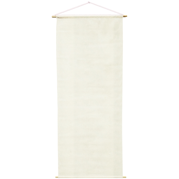 Natural 100% cotton muslin wall calendar with wooden dowels at the... from ASI 31260 AdCapitol