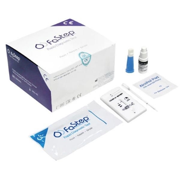 Rapid test kit, with no customized label, plus free shipping to... from ASI 37218 Athena Promo (tm)