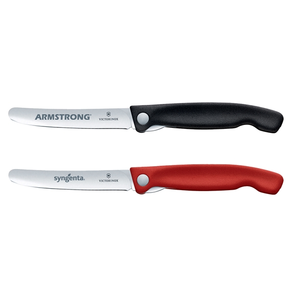 Swiss-made compact folding pairing knife, ideal for peeling and chopping fruit... from ASI 46170 Compass Industries Inc